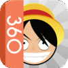 no app image